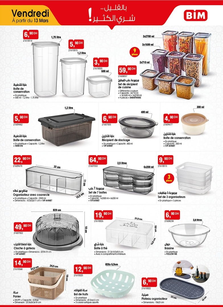 Catalogue BIM 13 Mars 2026